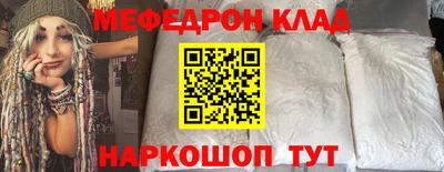 MDMA Балашиха