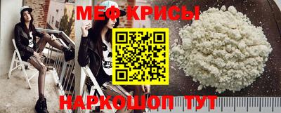 скорость mdpv Балаково