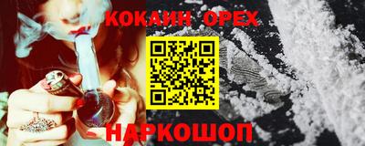 MDMA Балашиха