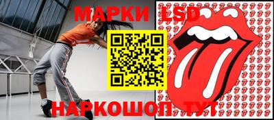 скорость mdpv Балаково