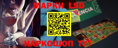 скорость mdpv Балаково