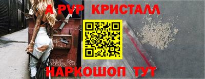 MDMA Балашиха