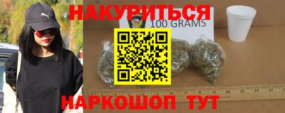 MDMA Балашиха