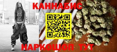 MDMA Балашиха