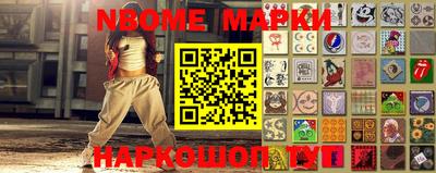 MDMA Балашиха