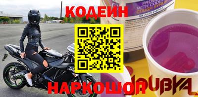 скорость mdpv Балаково