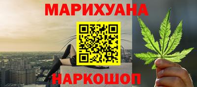 MDMA Балашиха