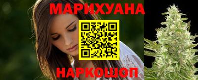 MDMA Балашиха