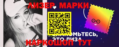 скорость mdpv Балаково