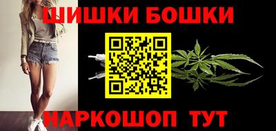 скорость mdpv Балаково