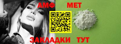 MDMA Балашиха
