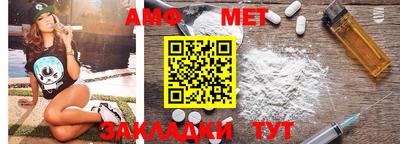 MDMA Балашиха