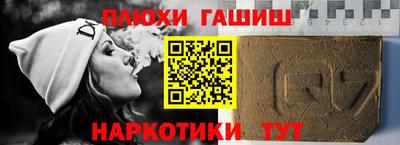 скорость mdpv Балаково