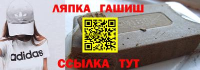 скорость mdpv Балаково