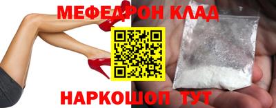 MDMA Балашиха