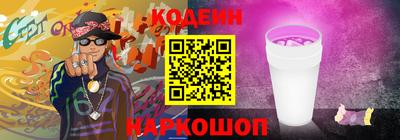 скорость mdpv Балаково